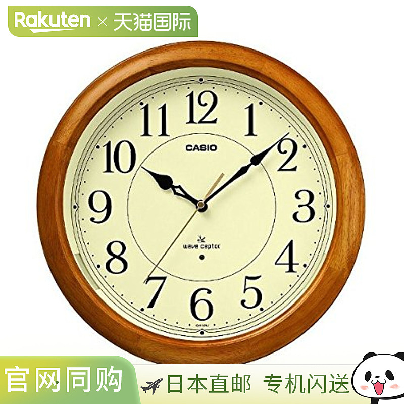 日本直邮CASIO卡西欧室内时钟CLOCK钟表品牌IQ-1150NJ-7JF