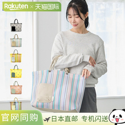 日本直邮ROOTOTE SC.Medium.WAFER-C 女士手提袋大号可容纳 A4 纸