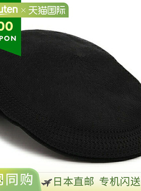 日本直邮Kangol 贝雷帽Hunting Tropic Player 504 Vent Air 黑色