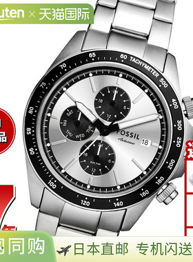 Fossil 男式 AUTOCROSS 多功能不锈钢手表 FS6124