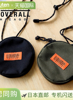 日本直邮Universal Overalls圆形零钱包带肩带迷你钱包轻薄小巧黑