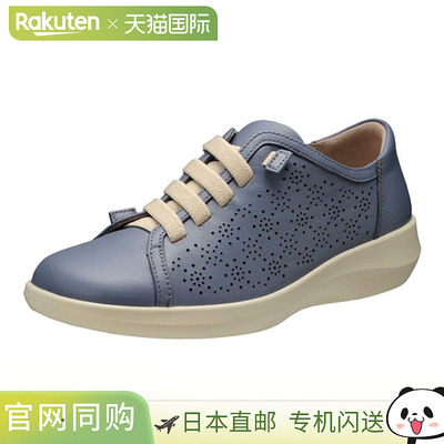 日本直邮ACHILLES Sorbo C 559 蓝灰色 ASC5590-BKH 女鞋