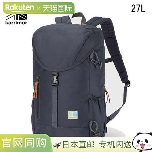 日本直邮Karrimor VT Day Pack R 27 背包顶部装载适合徒步旅行户