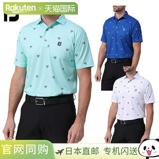 日本直邮FootJoy 男士短袖高尔夫球衫“FJ-S24-S11” - 吸湿排汗