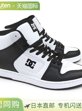 日本直邮DC 男士运动鞋 Manteca 4 HI DM251003 女士 DC 鞋 DC 鞋