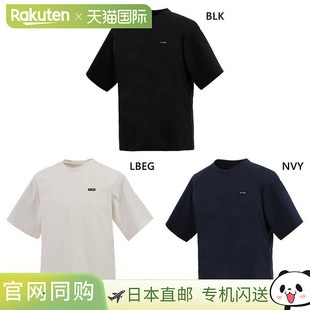 DRY T恤足球服上衣 短袖 日本直邮Sfida 米色 SOFT T恤 Sfi 男女士