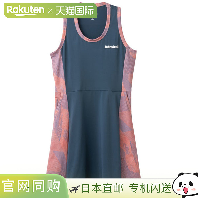 日本直邮Admiral Tennis Wear女款褶皱图案连衣裙 女款 ATLA507