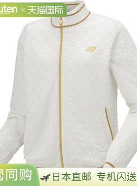 日本直邮Yonex 女士毛衣 网球毛衣和开衫 37004-011 女士