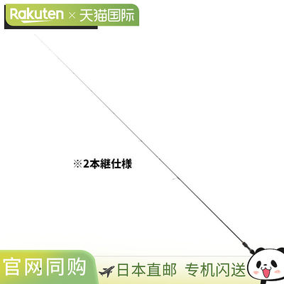 日本直邮Atec Ajing Rod Tailwalk Ajist SD S68/SL
