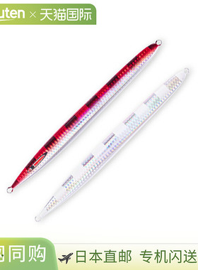 日本直邮Seafloor Control S Legend 180g #27 红烟半斑马辉光