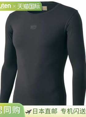 日本直邮ZETT 除臭圆领长袖修身内衣 (BO98201NC-1900) - 除臭、