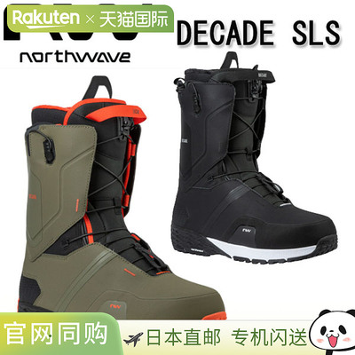 NORTHWAVE / Northwave DECADE 男女款滑雪靴（2025 款）