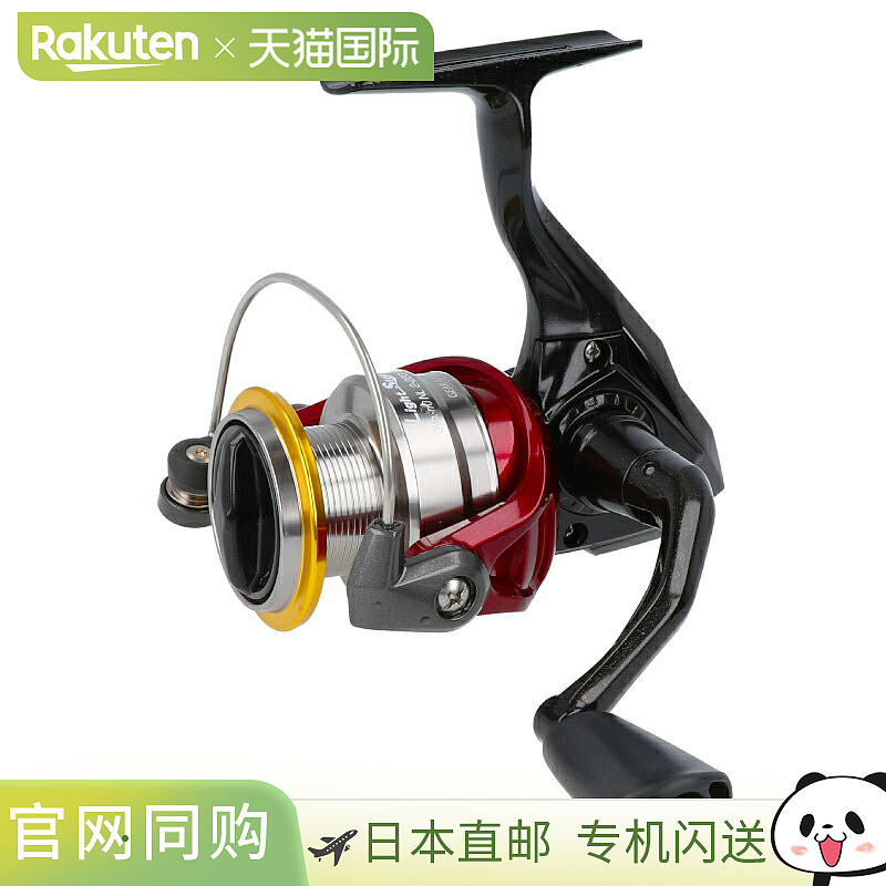 日本直邮纺车轮 HB Concept Light Step 3000 纺车轮 HB concept
