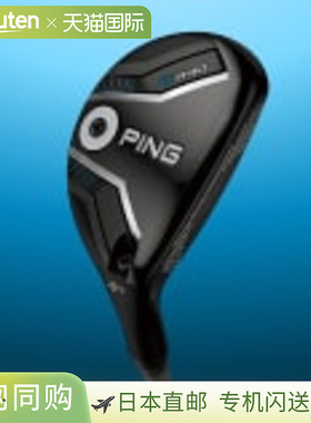PING 高尔夫 G440 HL 混合杆