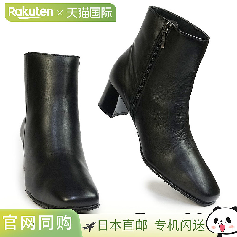 日本直邮Dona Miss 5550 女士真皮短靴软皮休闲风格带侧拉链