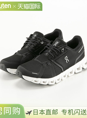 日本直邮On 男士运动鞋 Cloud 6 3MF10070299 超轻缓冲时尚舒适支