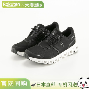 Cloud 运动鞋 3MF10070299 舒适支 日本直邮On 超轻缓冲时尚 男士