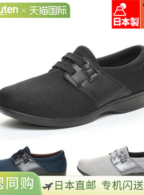 日本直邮MoonStar 女士 Easy L018 鞋3E 宽休闲时尚宽敞的鞋头无
