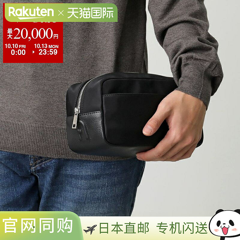 日本直邮Furla 手拿包 MAN COSMO ME00089 NVE000 男士尼龙 x 皮
