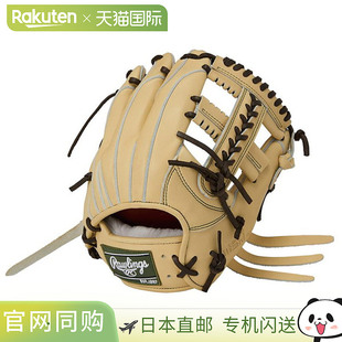 日本直邮Rawlings PRO PREFERRED Wizard #02 内野手手套尺码 11.