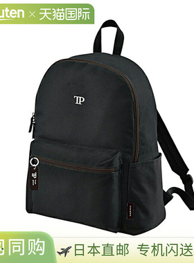 日本直邮Simple D-Pack 背包 20L 真和平图案 119025