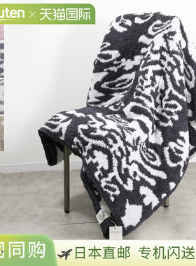 kashwere カシウエア Damask Throw ダマスク ブランケット タオ