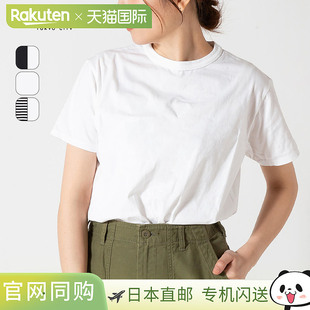 上衣 两件 PACK 圆领 短袖 T恤 20SMSCU66 女款 TEE SHINZONE THE