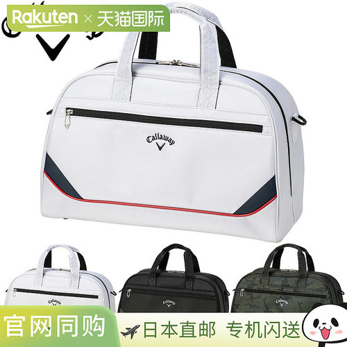 日本直邮Callaway Sport Boston 25 JM（Sports Boston 25JM）波