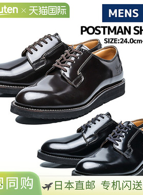 日本直邮 Danner POSTMAN SHOES 邮差鞋男款棕色皮鞋皮鞋D214300