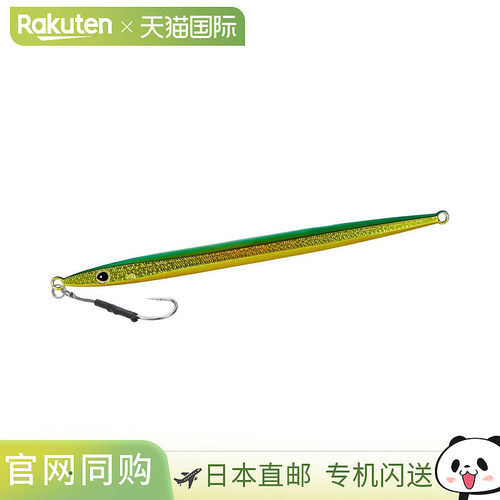 日本直邮Shimano Offshore Jig Ocea EJ Speed 260g JV-226S 011