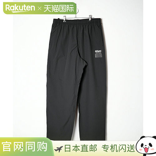 [WT25042AD] WILD THINGS MOTION PANTS 男士下装休闲裤运动裤