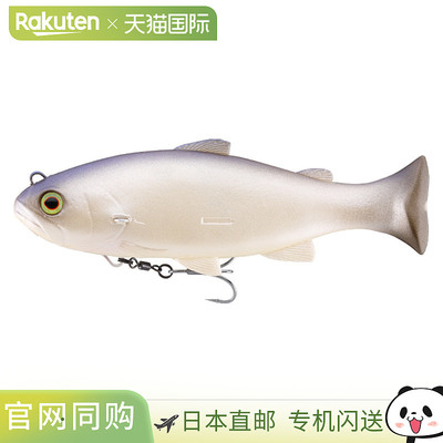 日本直邮Jackall Lure Vividus 经典诱饵