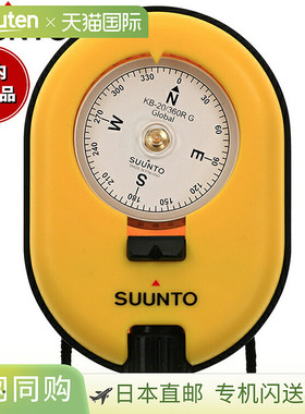 日本直邮SUUNTO 野外指南针 KB-20/360R G 黄色指南针 SS02041900