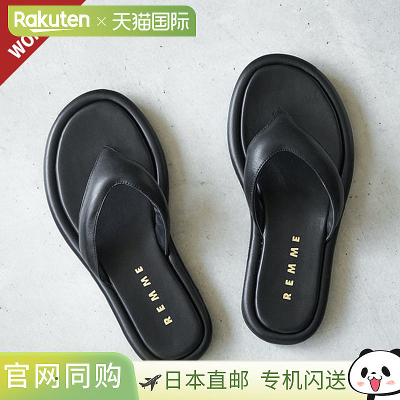 [ZH-HUEKVA-SO] REMME 人字拖凉鞋/女士/鞋/人字拖/V 型