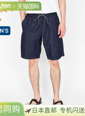 ROKX CLASSICS DENM STRINGS SHORT (RXCS253224) 男士时尚短裤，