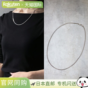 男女通用古巴链项链 号 100264 银配饰 日本直邮TOM 925 WOOD