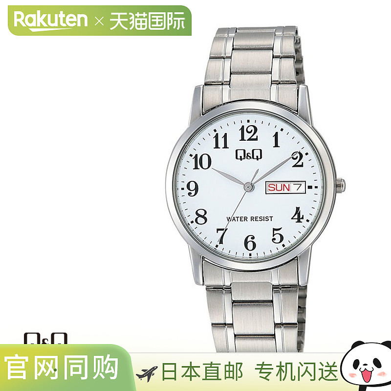 日本直邮西铁城 Q&Q 带星期和日期 指针 手表 侣款 男士 A206-2