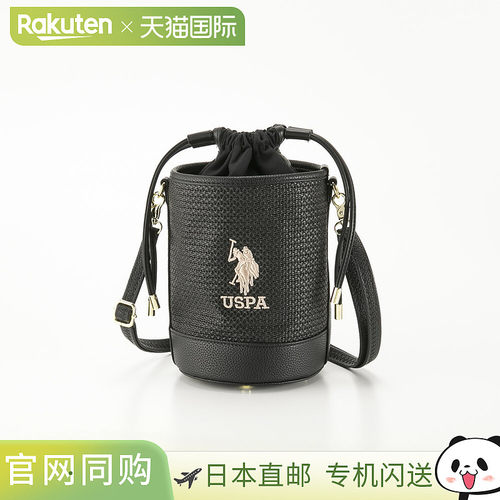 US POLO ASSN 度假桶形单肩包 USPA2700