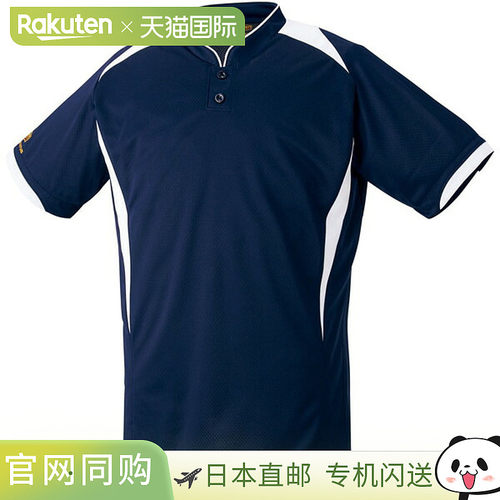 日本直邮ZETT Baseball Pro Status 棒球衫 T 恤 BOT831-2911 短
