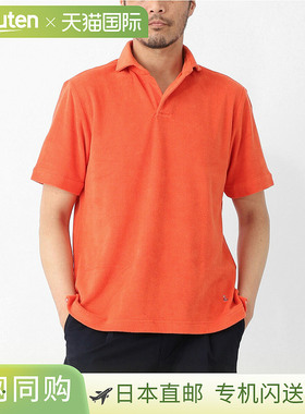 GUY ROVER 短袖 Polo 衫 Skipper Polo 衫 橙色 男式 3850pc221 5
