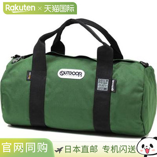 Boston Roll 包男士 6151650 日本直邮OUTDOOR 女士 PRODUTS