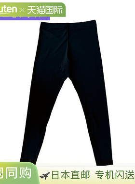 日本直邮Lucent 网球内裤 长款紧身裤 男女通用 XLS-555