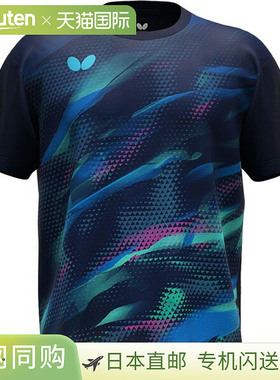 日本直邮蝴蝶 Adros 乒乓球短袖T恤 47420-178