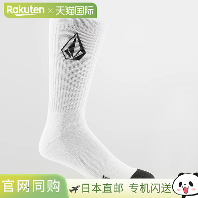 VOLCOM 男士 3 双棉袜，白色，耐用抗撕裂，非常适合运动和户外，
