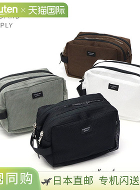 日本直邮Standard Supply ECO STEP MESH 2R SQUARE POUC一款轻巧