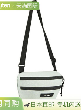 日本直邮Yonex 网球单肩包 S (BAG2536-647)