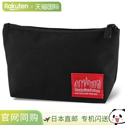日本直邮Manhattan Portage 尼龙手拿包 MP1020-BLK