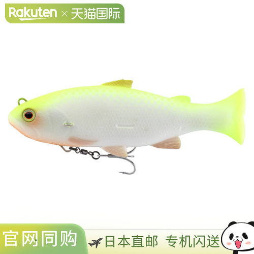 日本直邮Jackall Lure Vividus Chart Back Pearl