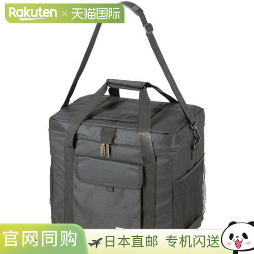 日本直邮CAPTAIN STAG 33L 超级冷却软冷却包 黑色 户外露营必备