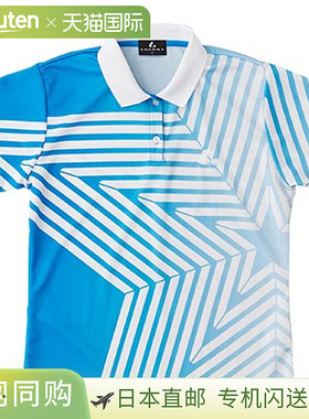 日本直邮 LUCENT Polo 衫，女式，比赛衬衫，蓝色，短袖，半袖，X